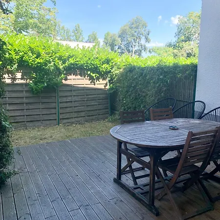 Апартаменты Calme Avec Jardin *